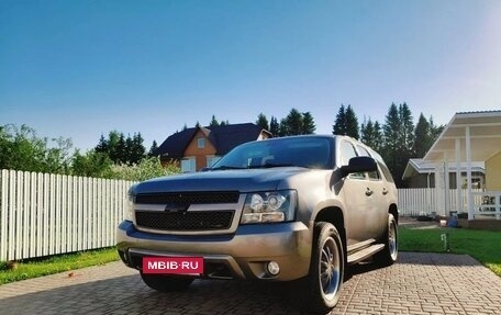 Chevrolet Tahoe III, 2013 год, 1 900 000 рублей, 12 фотография