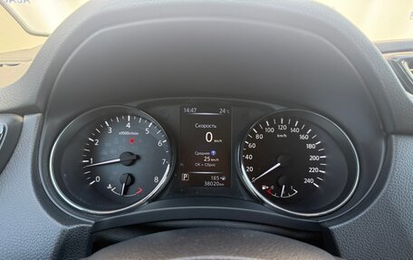 Nissan Qashqai, 2019 год, 2 150 000 рублей, 11 фотография