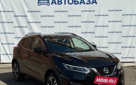 Nissan Qashqai, 2019 год, 2 150 000 рублей, 2 фотография