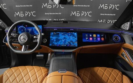 Mercedes-Benz S-Класс, 2026 год, 35 685 000 рублей, 16 фотография