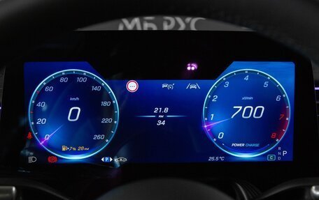 Mercedes-Benz S-Класс, 2026 год, 35 685 000 рублей, 18 фотография