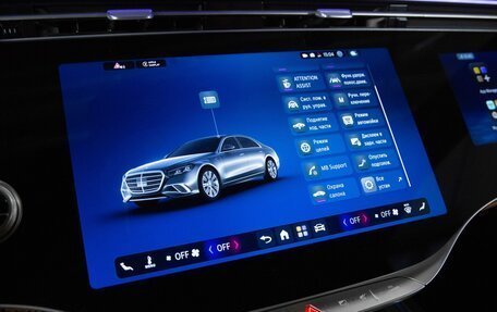Mercedes-Benz S-Класс, 2026 год, 35 685 000 рублей, 22 фотография