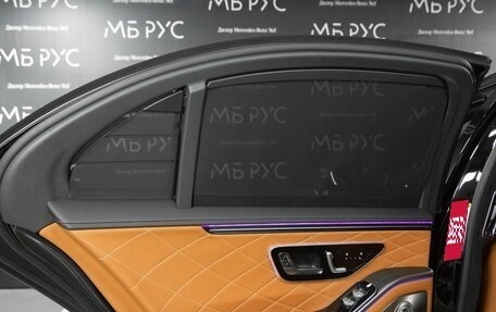 Mercedes-Benz S-Класс, 2026 год, 35 685 000 рублей, 29 фотография
