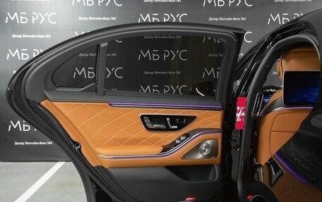 Mercedes-Benz S-Класс, 2026 год, 35 685 000 рублей, 28 фотография