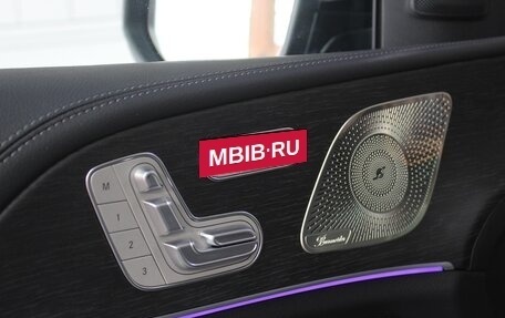 Mercedes-Benz GLS, 2026 год, 17 004 000 рублей, 14 фотография