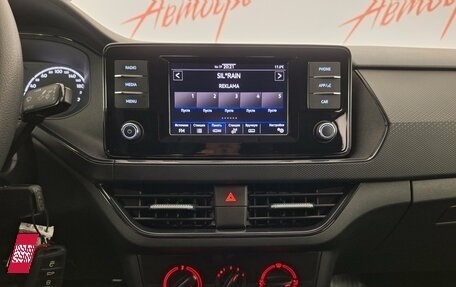 Volkswagen Polo VI (EU Market), 2021 год, 1 475 000 рублей, 14 фотография
