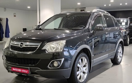 Opel Antara I, 2012 год, 971 884 рублей, 5 фотография