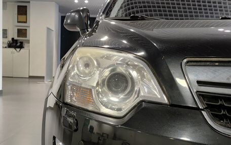 Opel Antara I, 2012 год, 971 884 рублей, 21 фотография