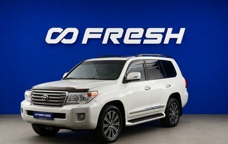 Toyota Land Cruiser 200, 2015 год, 3 599 051 рублей, 5 фотография
