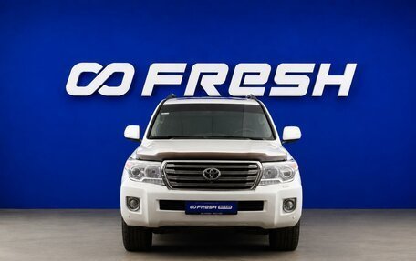 Toyota Land Cruiser 200, 2015 год, 3 599 051 рублей, 3 фотография