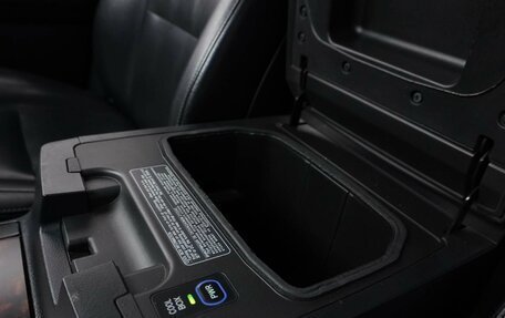 Toyota Land Cruiser 200, 2015 год, 3 599 051 рублей, 20 фотография