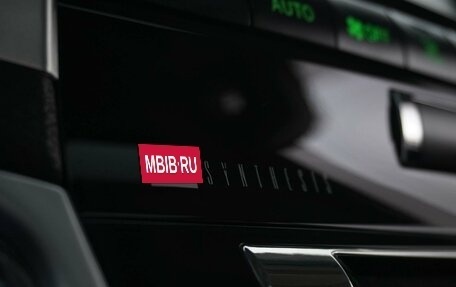 Toyota Land Cruiser 200, 2015 год, 3 599 051 рублей, 18 фотография