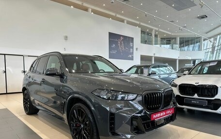 BMW X5, 2026 год, 16 200 000 рублей, 3 фотография