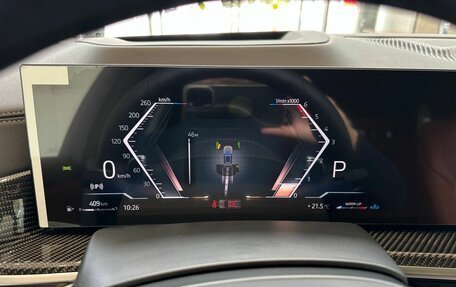 BMW X5, 2026 год, 16 200 000 рублей, 18 фотография