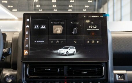 Haval H9, 2026 год, 5 246 010 рублей, 20 фотография