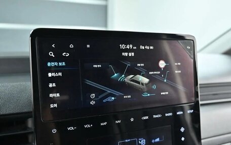 Hyundai Staria, 2025 год, 4 177 000 рублей, 9 фотография