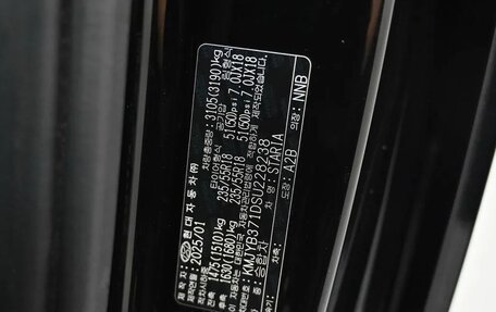 Hyundai Staria, 2025 год, 4 177 000 рублей, 20 фотография