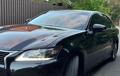 Lexus GS IV рестайлинг, 2014 год, 2 133 000 рублей, 1 фотография