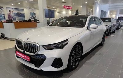 BMW 5 серия, 2025 год, 8 300 000 рублей, 1 фотография