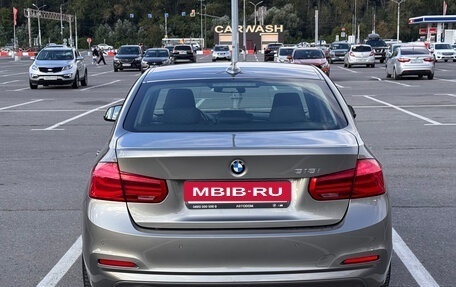 BMW 3 серия, 2018 год, 1 890 000 рублей, 8 фотография