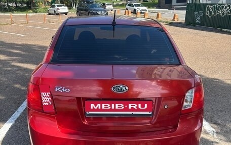 KIA Rio II, 2009 год, 590 000 рублей, 3 фотография