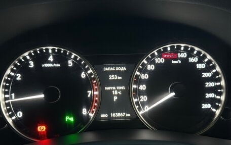 Lexus GS IV рестайлинг, 2014 год, 2 133 000 рублей, 22 фотография