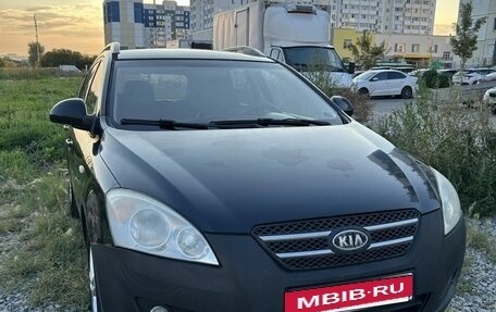 KIA cee'd I рестайлинг, 2008 год, 430 000 рублей, 12 фотография