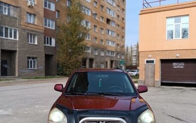 Hyundai Tucson III, 2006 год, 600 000 рублей, 1 фотография