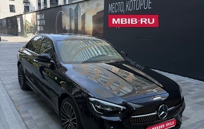 Mercedes-Benz E-Класс, 2021 год, 4 650 000 рублей, 1 фотография
