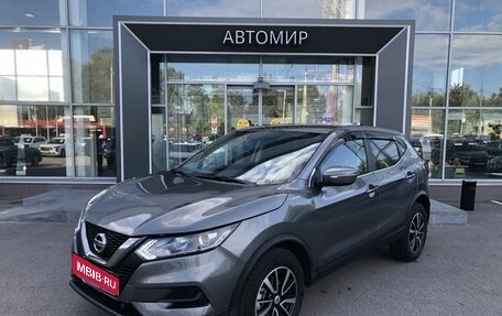 Nissan Qashqai, 2019 год, 1 539 500 рублей, 1 фотография