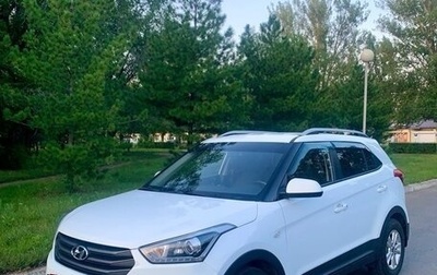 Hyundai Creta I рестайлинг, 2019 год, 1 850 000 рублей, 1 фотография