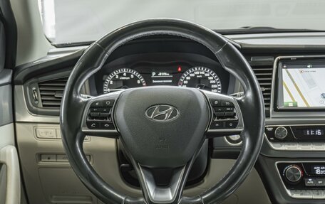 Hyundai Sonata VII, 2018 год, 1 750 000 рублей, 23 фотография