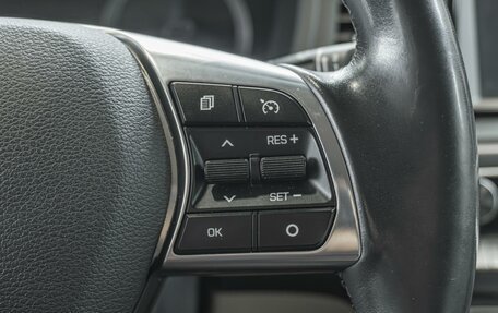 Hyundai Sonata VII, 2018 год, 1 750 000 рублей, 25 фотография