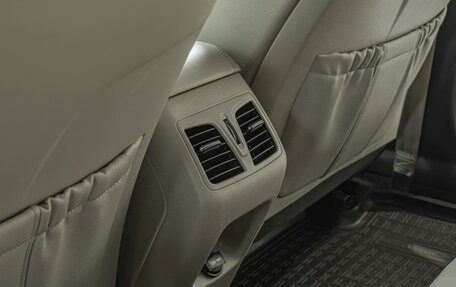 Hyundai Sonata VII, 2018 год, 1 750 000 рублей, 30 фотография