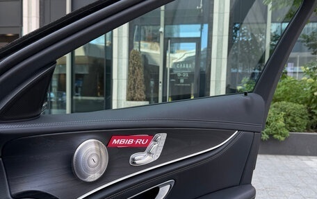 Mercedes-Benz E-Класс, 2021 год, 4 650 000 рублей, 14 фотография