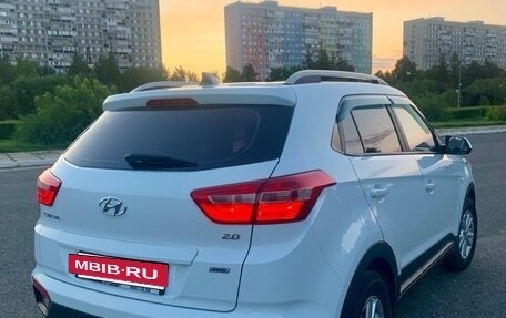 Hyundai Creta I рестайлинг, 2019 год, 1 850 000 рублей, 4 фотография