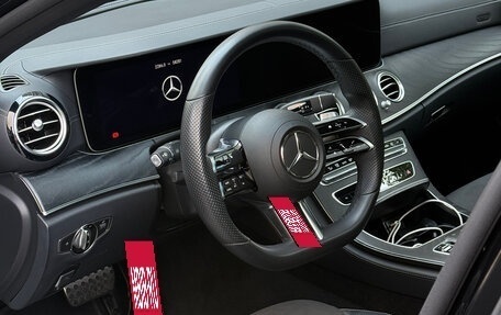 Mercedes-Benz E-Класс, 2021 год, 4 650 000 рублей, 15 фотография