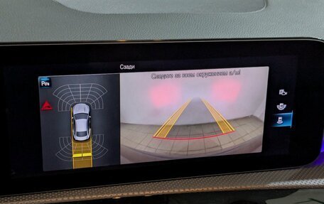 Mercedes-Benz CLA, 2020 год, 2 700 000 рублей, 2 фотография