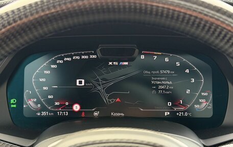 BMW X5 M, 2021 год, 11 600 000 рублей, 23 фотография
