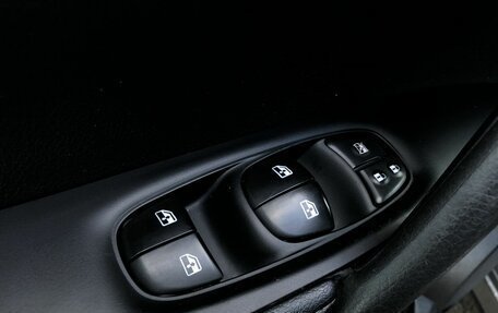 Nissan Qashqai, 2019 год, 1 539 500 рублей, 13 фотография