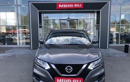 Nissan Qashqai, 2019 год, 1 539 500 рублей, 2 фотография