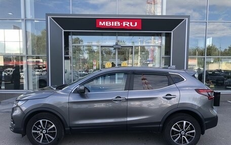 Nissan Qashqai, 2019 год, 1 539 500 рублей, 8 фотография