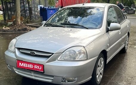 KIA Rio II, 2004 год, 295 000 рублей, 1 фотография