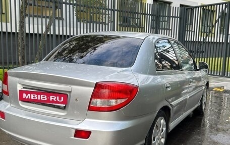 KIA Rio II, 2004 год, 295 000 рублей, 3 фотография