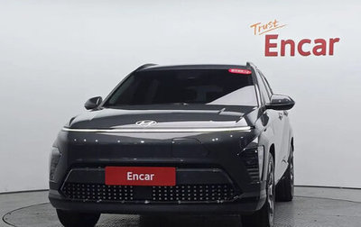 Hyundai Kona, 2023 год, 3 050 202 рублей, 1 фотография