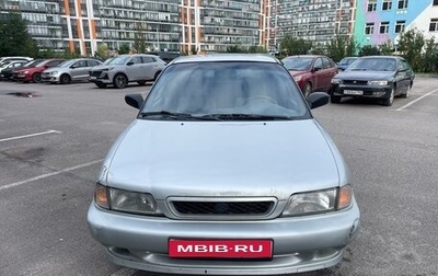 Suzuki Baleno I, 1998 год, 150 000 рублей, 1 фотография