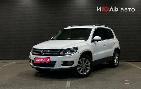 Volkswagen Tiguan I, 2013 год, 1 240 000 рублей, 1 фотография