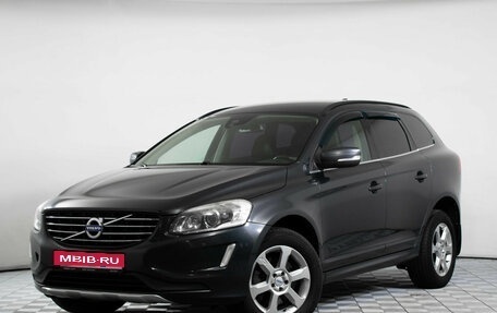 Volvo XC60 II, 2013 год, 2 075 000 рублей, 1 фотография