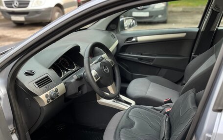 Opel Astra H, 2008 год, 700 000 рублей, 11 фотография