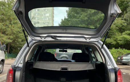 Opel Astra H, 2008 год, 700 000 рублей, 9 фотография